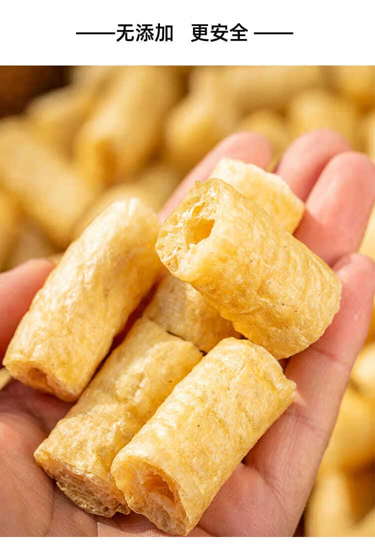 豆肠豆棍人造肉腐竹豆制品素鸡肠麻辣烫火锅食材腐竹