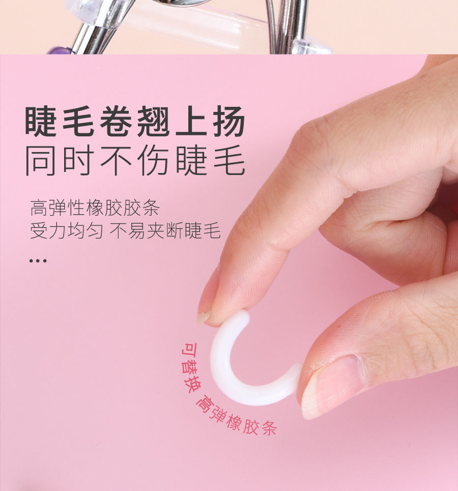 美道 睫毛夹卷翘持久定型女便携式太阳花小睫毛卷翘器初学者用 蓝色睫毛夹（盒装）