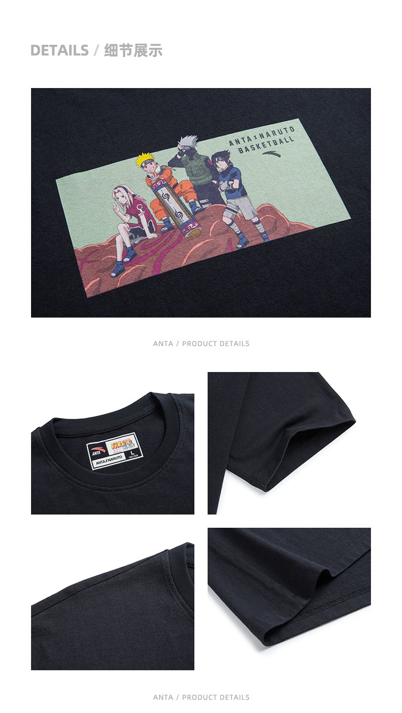 安踏火影忍者联名短袖t恤男夏季新款全棉短袖男运动t恤跑步体恤潮安踏