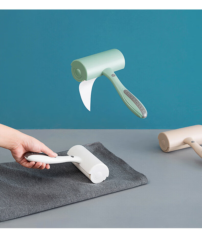 美丽雅 粘毛器同款滚毛器沾毛器可撕式毛衣粘毛器滚筒滚轮家用衣服