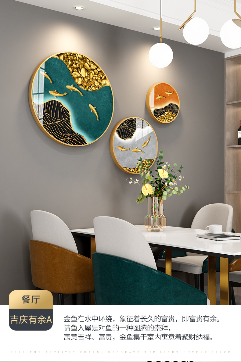 餐厅装饰画歺厅墙面挂饰圆形挂画麋鹿寓意好的晶瓷画骏荣04c时间之舞