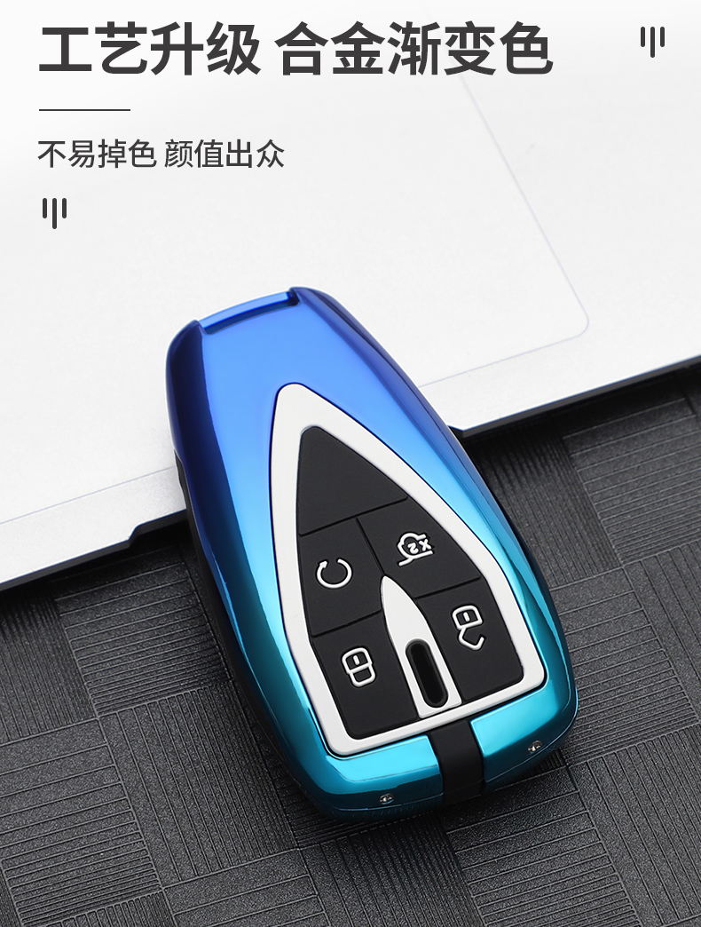 海滤 长安unit钥匙套cs35cs55cs75plus逸动plus专用unik车21款包扣壳