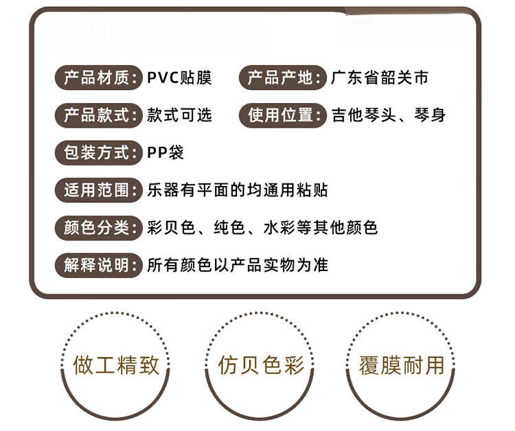 1ec2638bbd8ac5f2.jpg