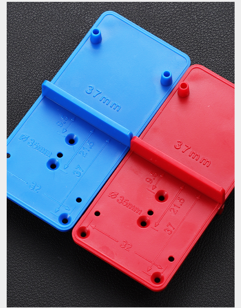 铰链开孔定位器液压铰链飞机合页烟斗开孔定位板橱柜门孔木工工具