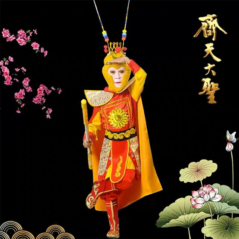 valor man新款儿童孙悟空服装孙行者男女童齐天大圣战袍演出服美猴王