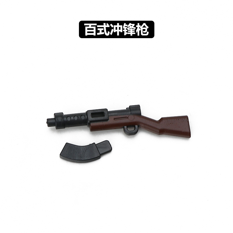 aa-12霰弹枪【图片 价格 品牌 报价】-京东