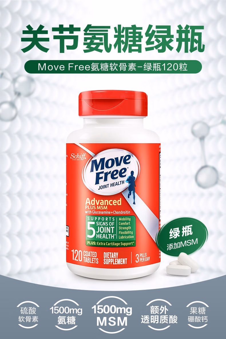 eac92040425f8145.jpg.avif