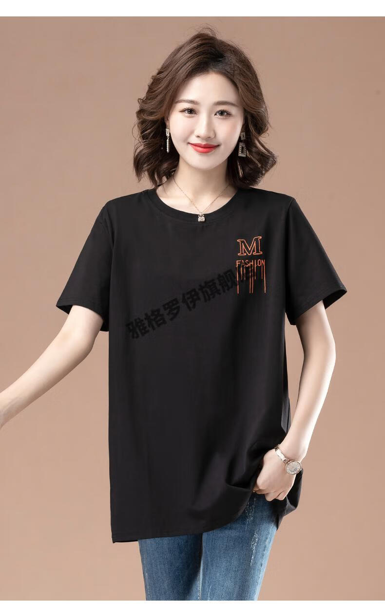 中老年女士短袖t恤女宽松半袖衫加肥加大中长款体恤衫中年妈妈夏装