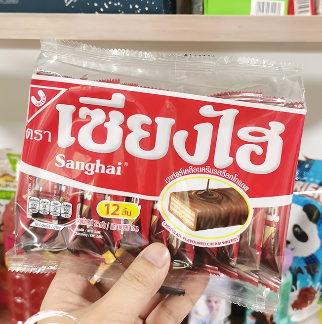 blackpink同款零食金智秀同款super ring小飞侠芝士圈可来运软糖 j33