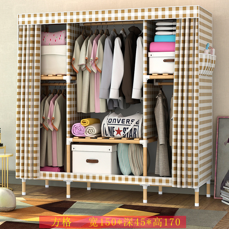 布制衣柜简易衣柜现代简约布衣柜出租房用实木柜子加固布艺收纳卧室挂