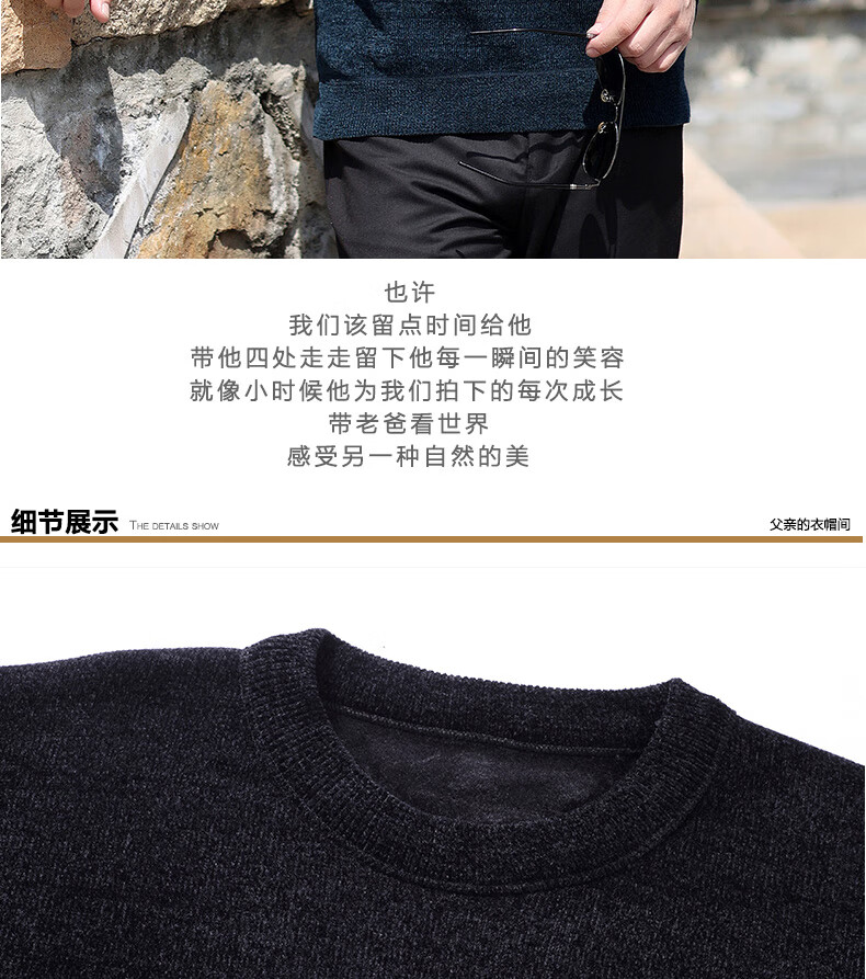 970dc08a9506cd94.jpg