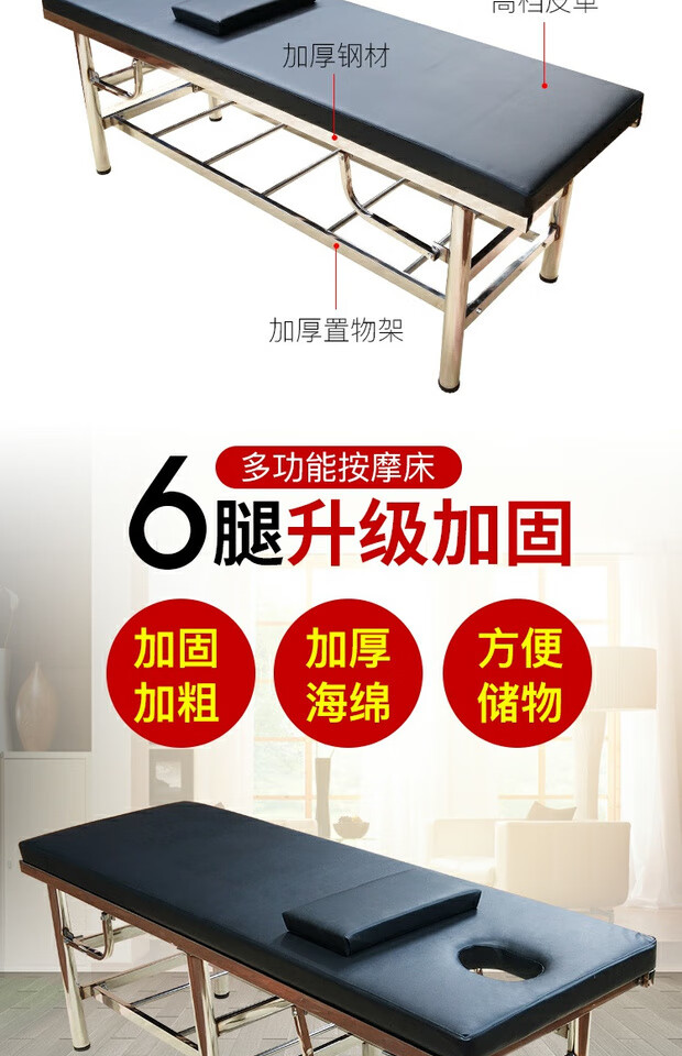 不锈钢四腿180*60*65【图片 价格 品牌 报价】-京东