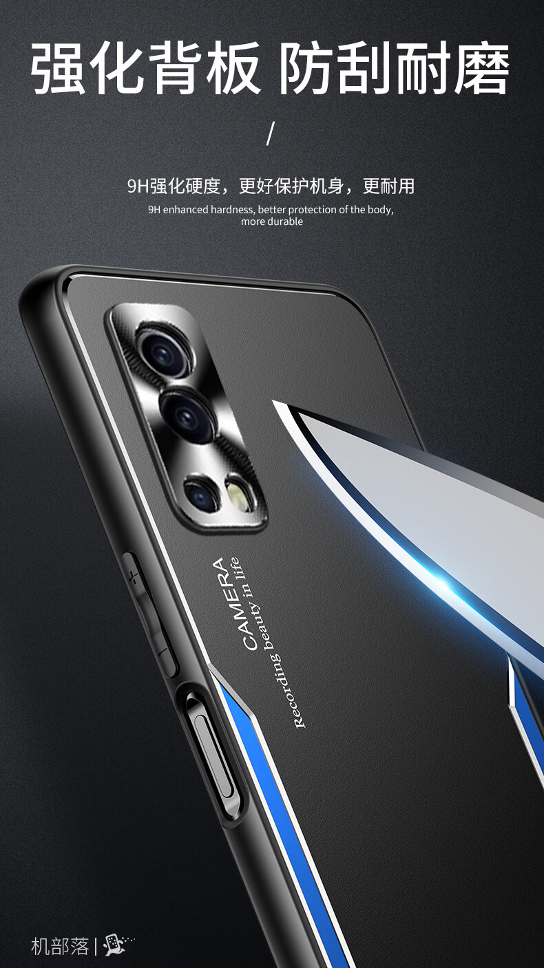 iqooz3防指纹防手汗黑金 全屏钢化膜【图片 价格 品牌 报价】