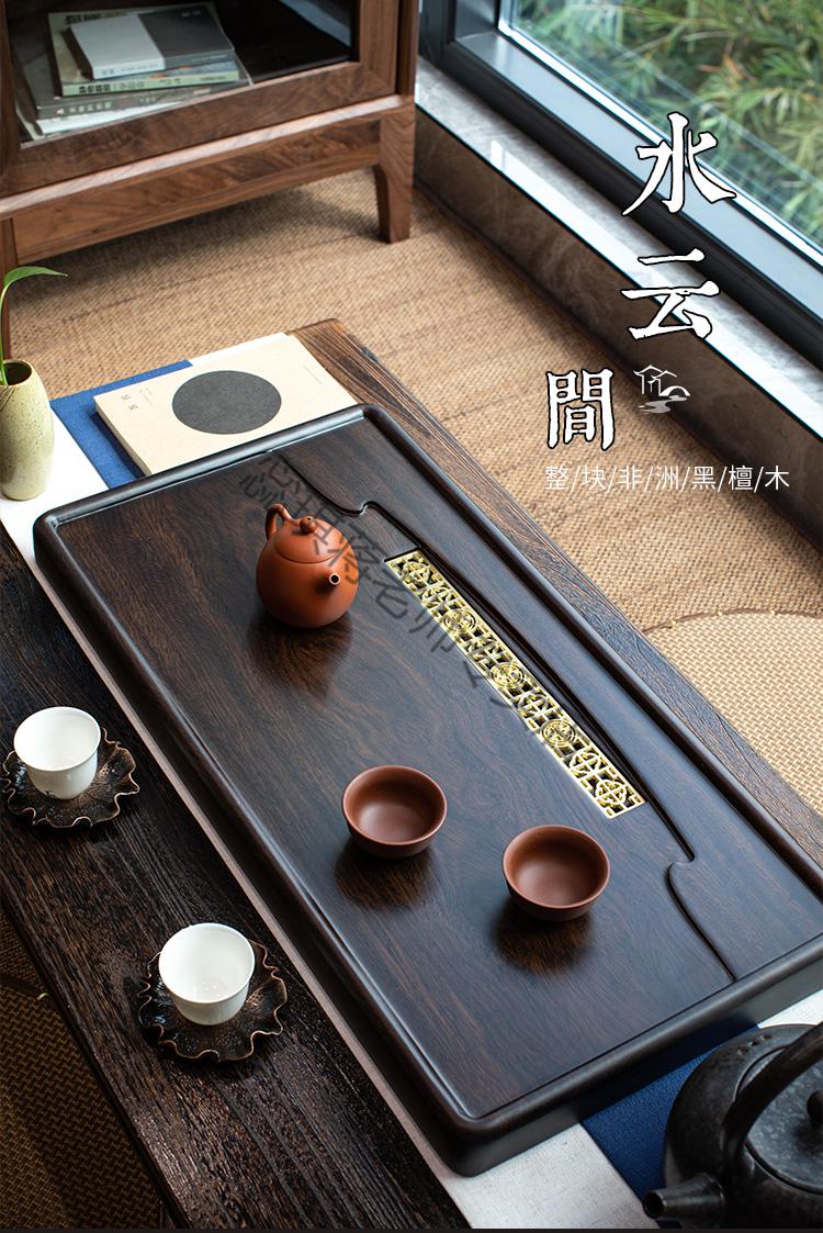 茶盘套装原木整块木茶盘实木茶台托盘小型家用茶海排水式茶具轻奢现代