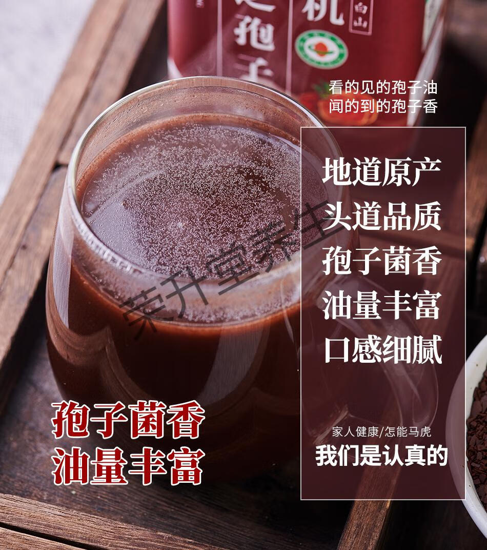 be8a8eec1c856ca6.jpg