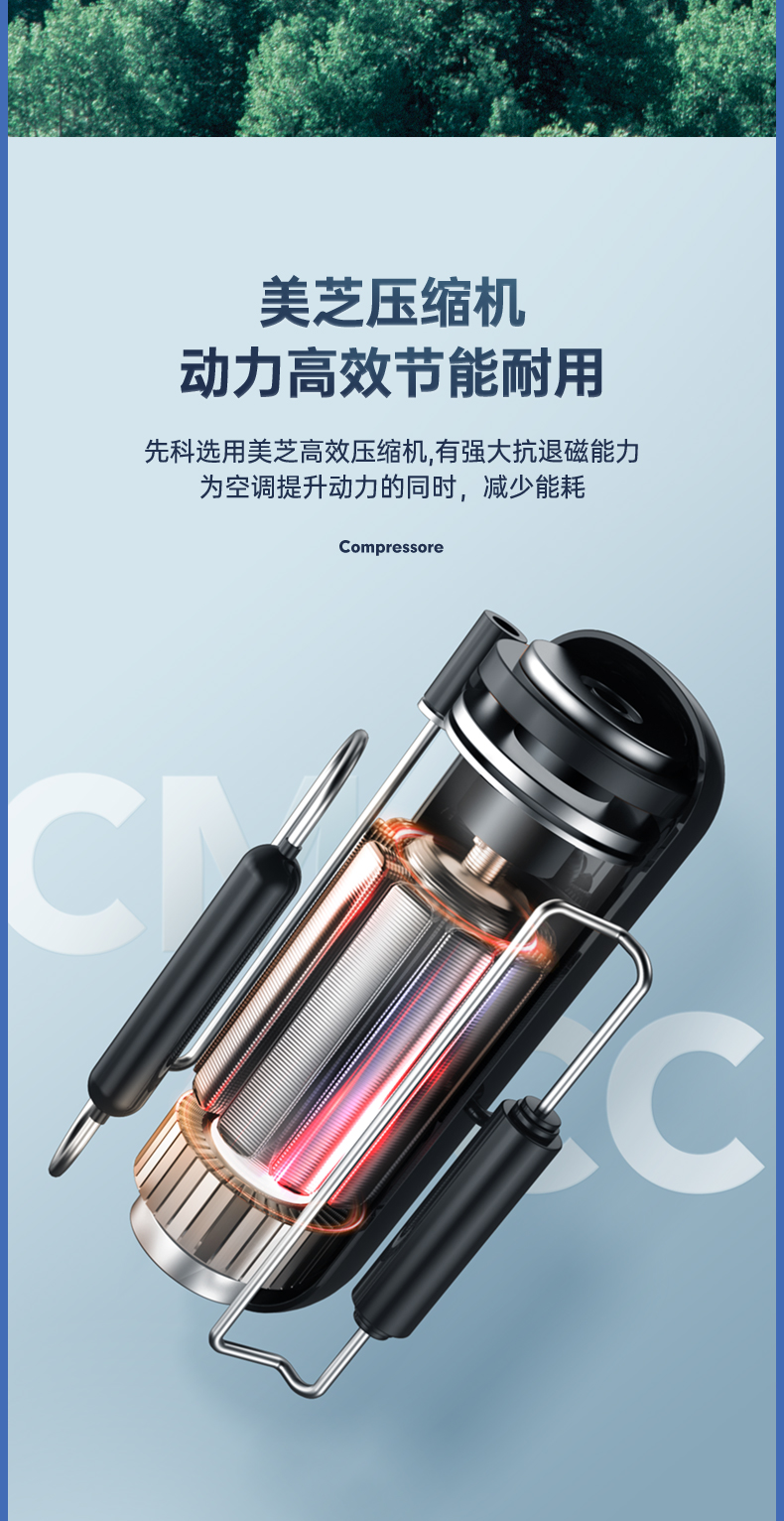 先科sast 空调挂机 新能效 定频冷暖 智能自清洁壁挂式卧室制冷空调