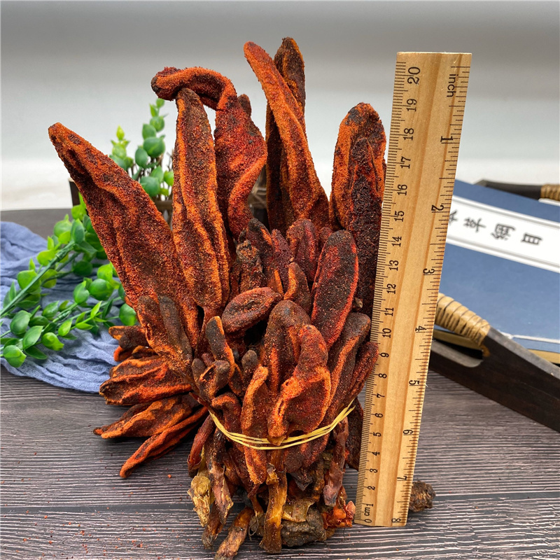 祁滋堂 回春草泡水 250克 中药材回心草野生不老草云南回形草干泡酒