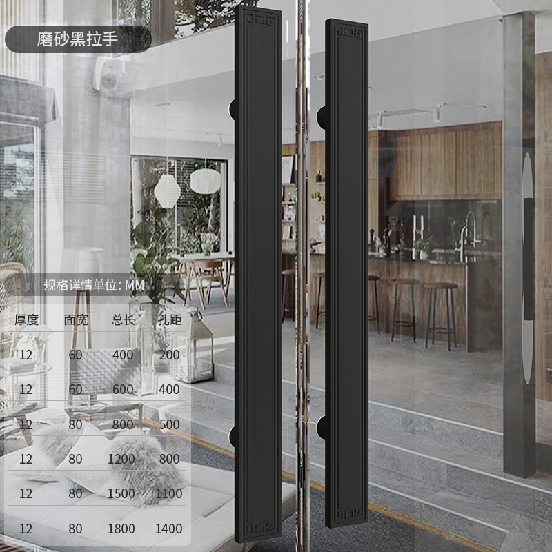 拉手酒店包厢门双开门条形有框木门把手钛金色高精密实心铝板12801200