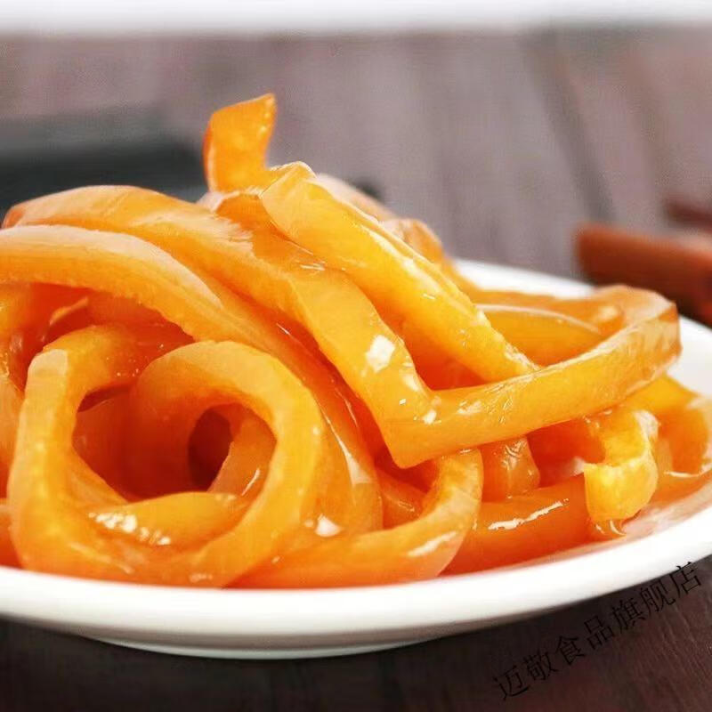 迈敬 金厨娘28g泡卤猪皮袋装泡椒多味猪皮水晶猪肉皮熟食小吃休闲零食