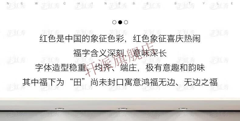 4a3cd5c31a2fefa2.jpg