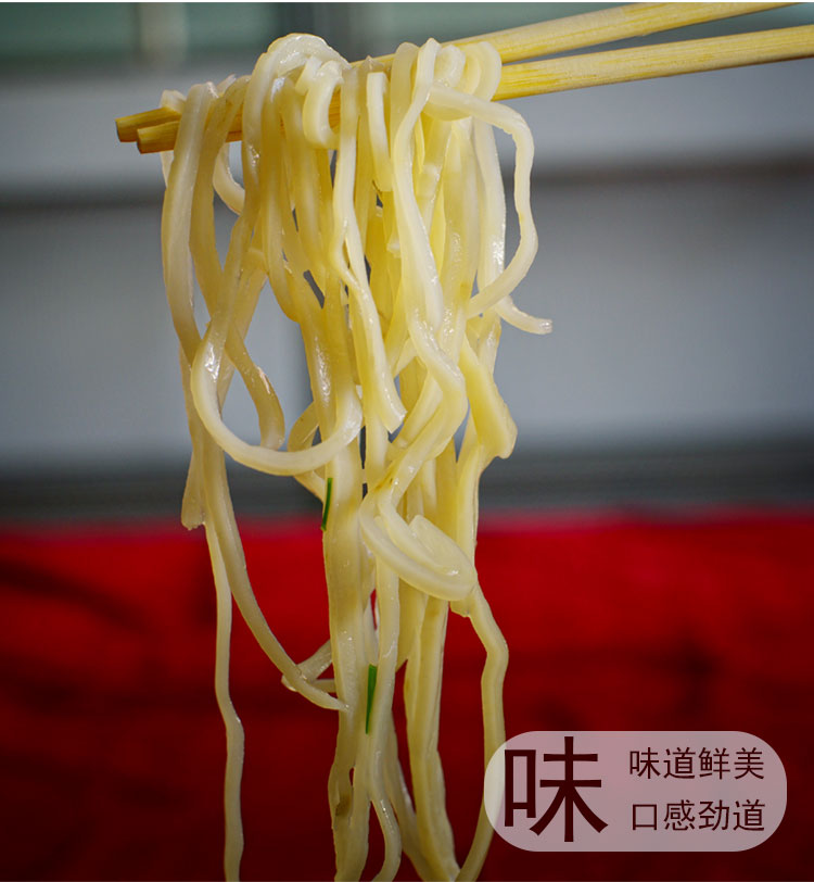 湖北鱼面鱼面礼盒装湖北特产麻城手工奎鱼面月子面火锅面礼品