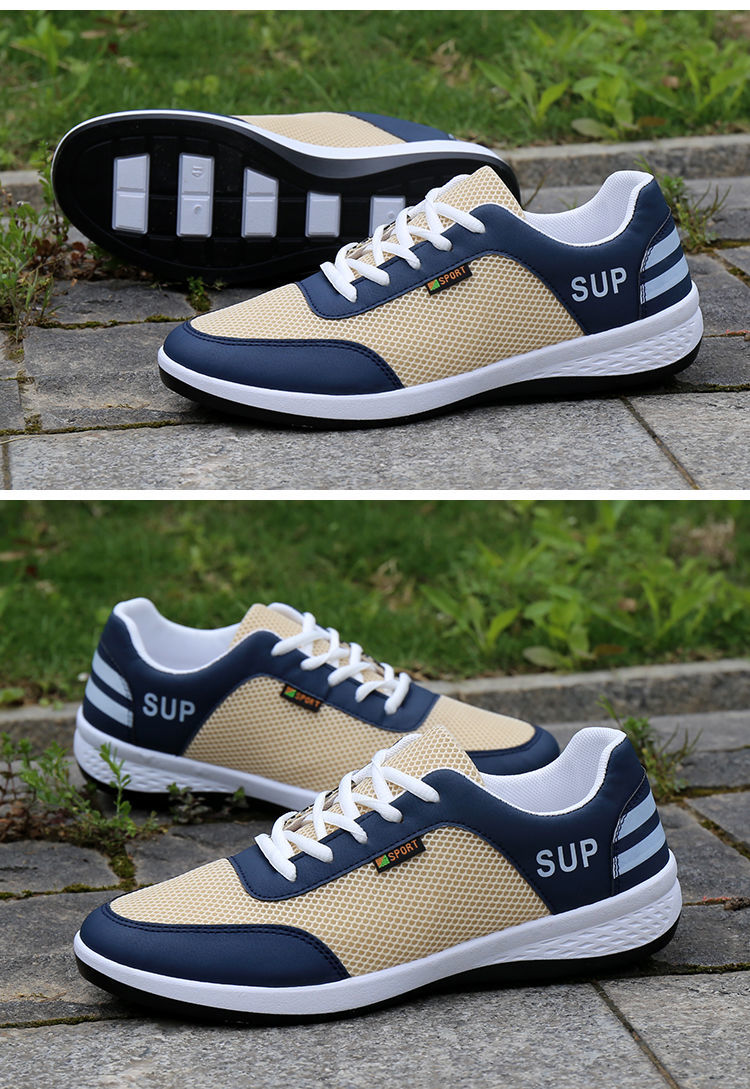 2021新款夏季男鞋运动鞋男士休闲透气鞋子男生夏天网鞋跑步鞋g3米色42