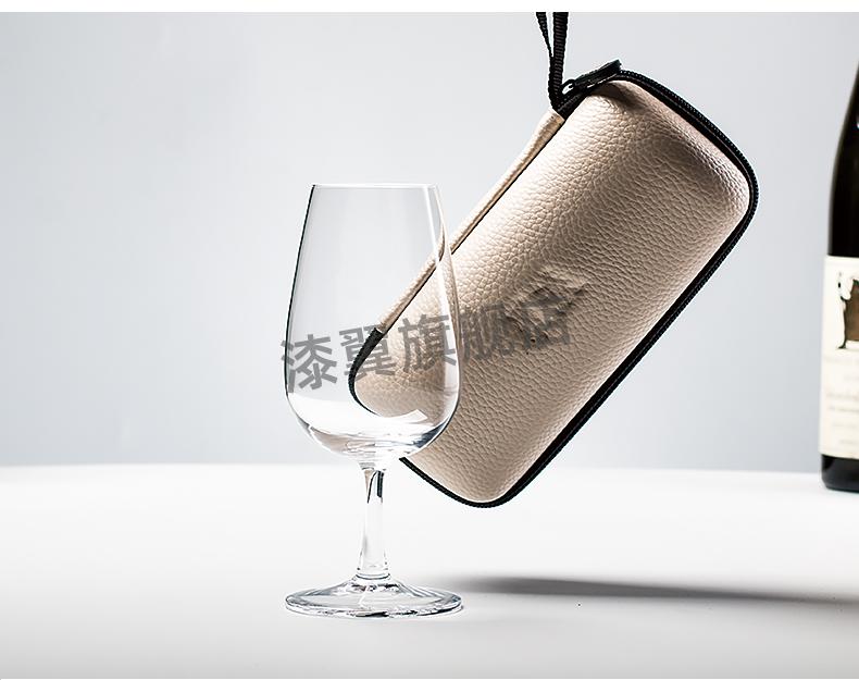 京闪送罗派水晶玻璃手工iso杯高脚杯红酒杯wset标准品酒杯品鉴杯礼盒