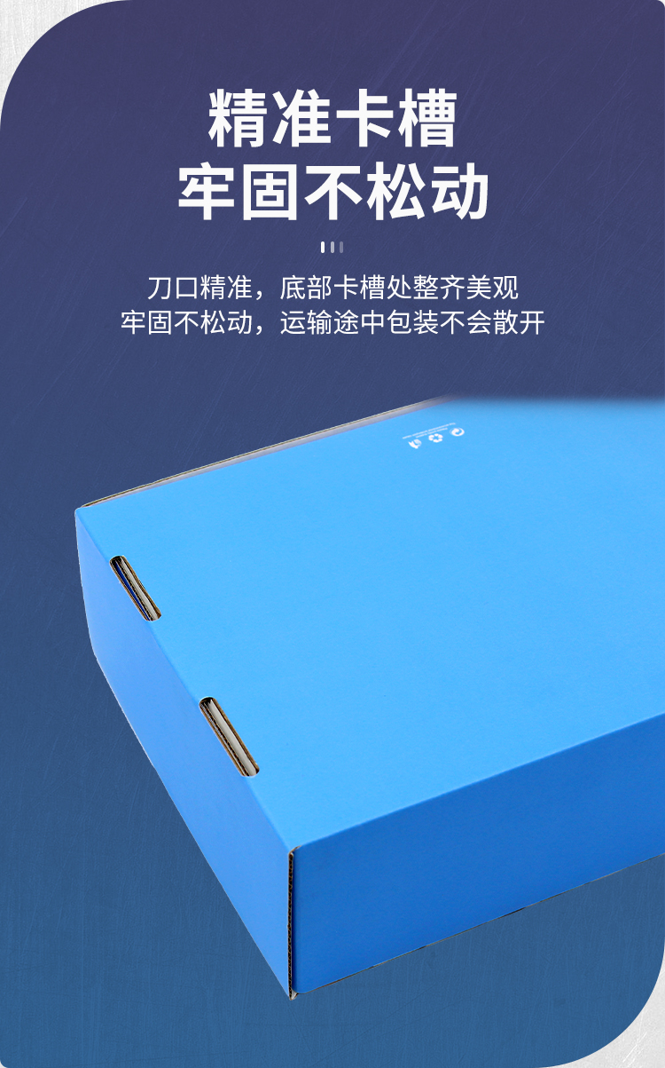 彩色飞机盒特硬汉服包装盒长方形礼盒lolita内衣服装快递纸箱童趣te硬