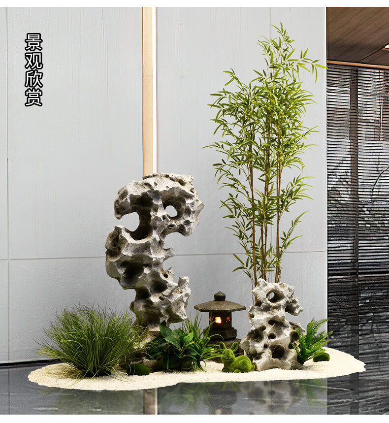 家居新中式仿真太湖石旱景落地摆件玻璃钢假山造景楼梯装饰庭院景观石