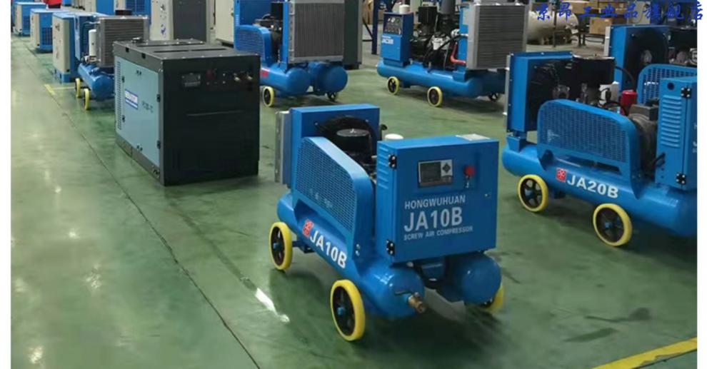 ja30工程矿山专用螺杆移动式空压机电动空气压缩机带罐定制ja30皮带轮