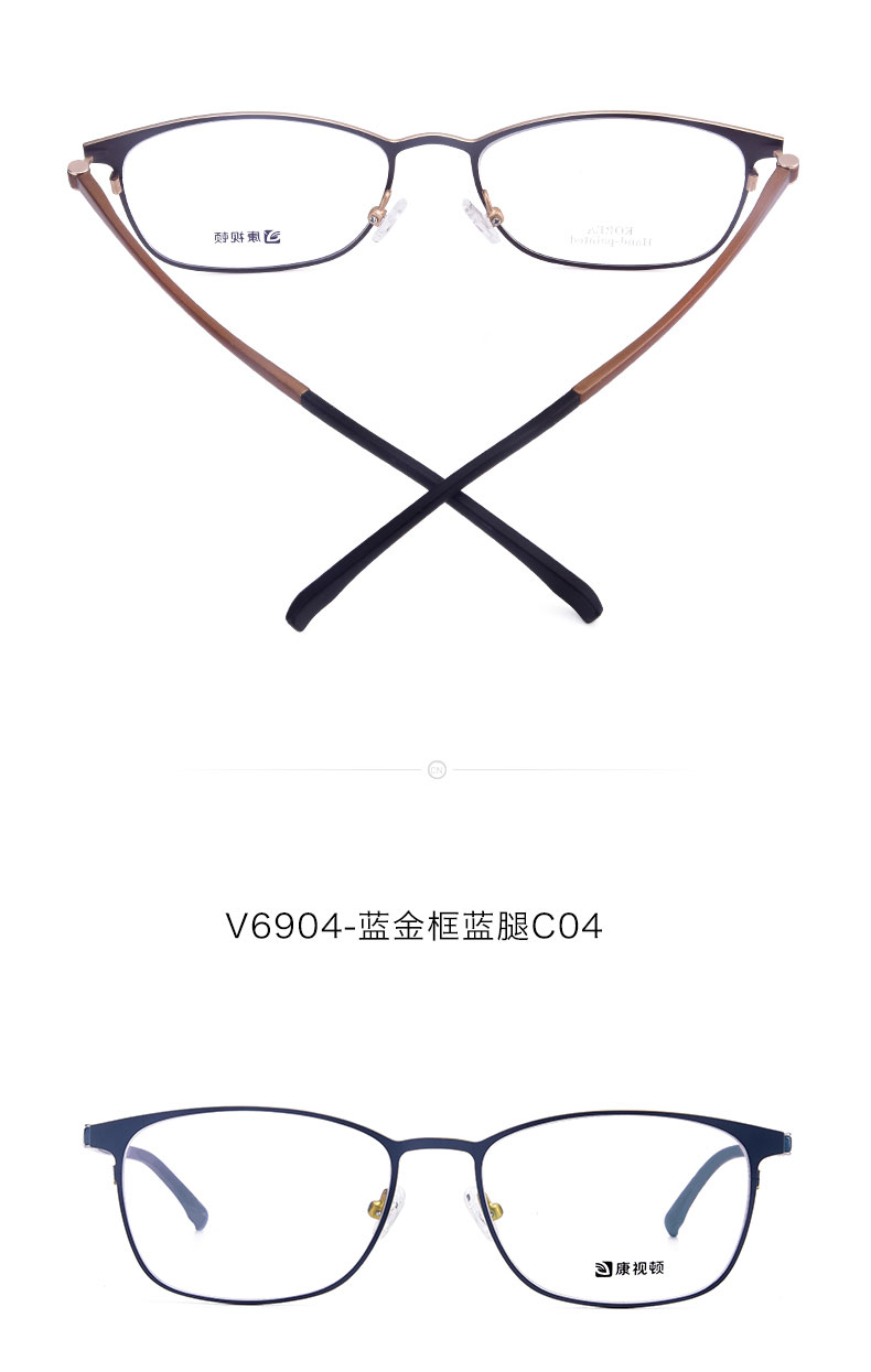 康视顿眼镜框男方框休闲商务近视眼镜架大框轻塑钢光学镜v6904灰绿框