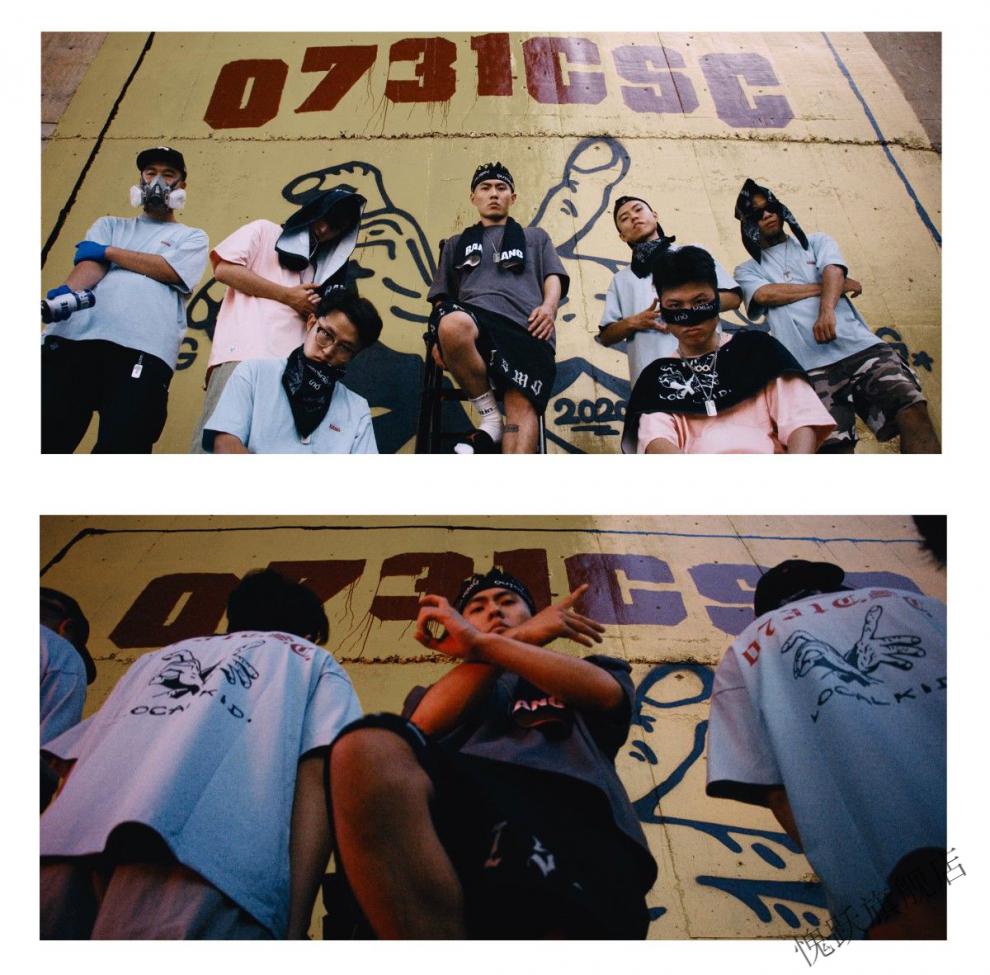 邦bang "0731csc"系列 手势印花刘聪同款情侣潮流国潮潮流男装 黄的