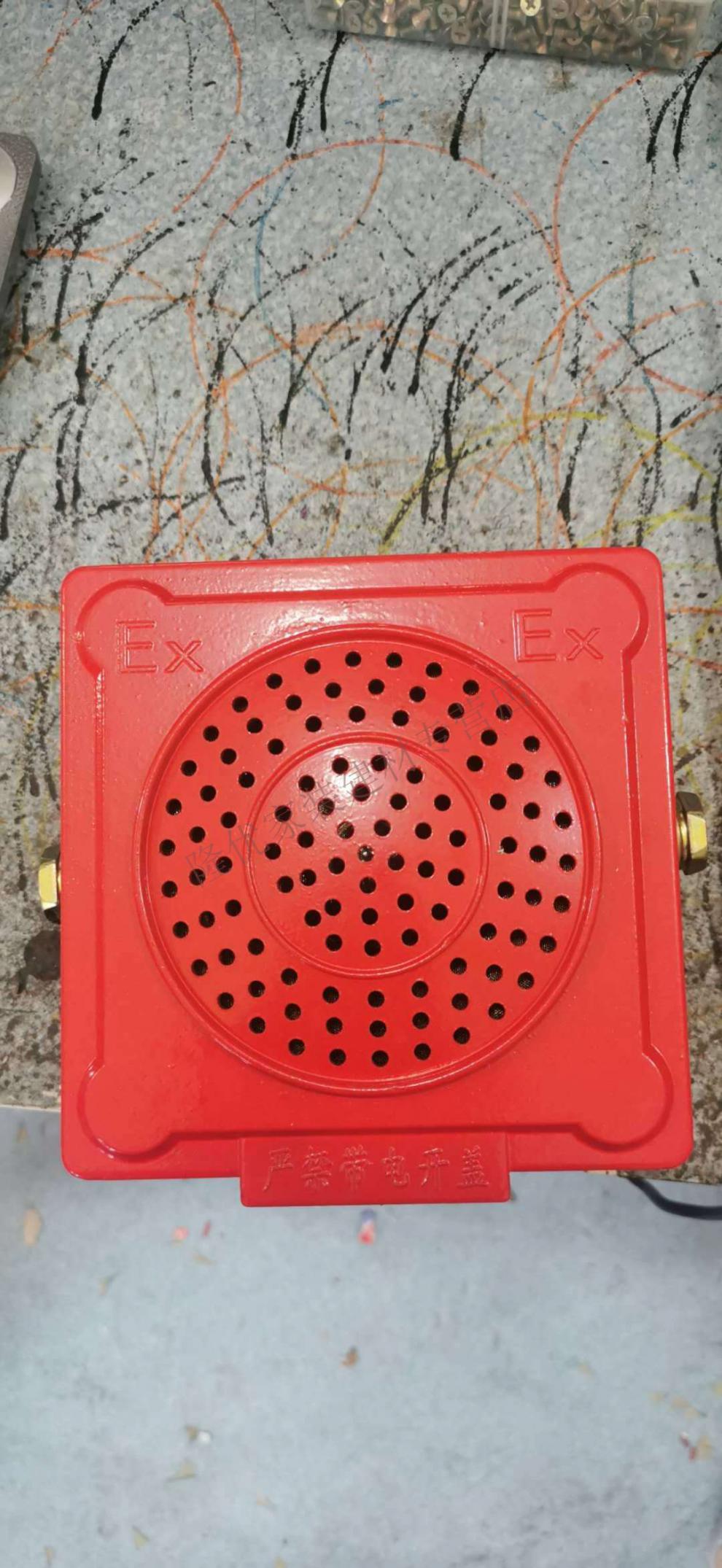 消防广播音箱3w5w10w15w25w扬声器吸顶式壁挂式喇叭号角10w10台以上包