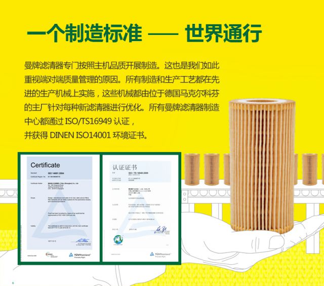 dcc2940bcdef059c.jpg