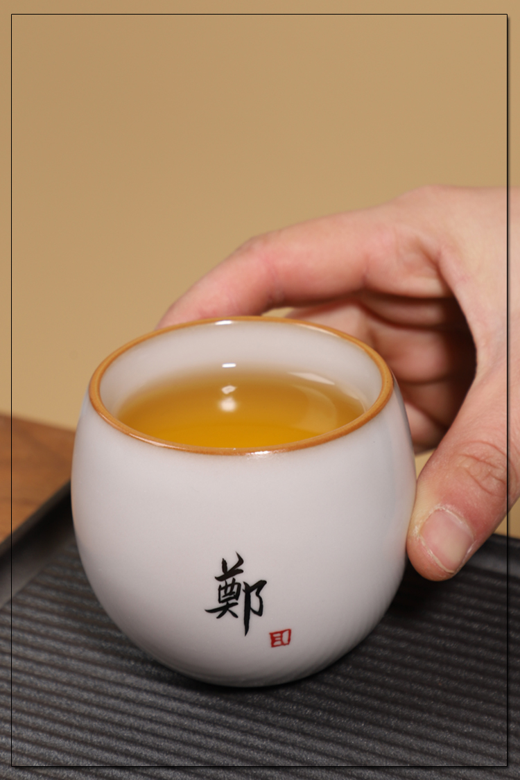 百家姓茶杯品茗杯功夫茶具盏姓氏单杯月白汝窑主人杯书法手写定制