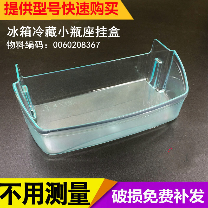 6ebd692f428cbafd.jpg