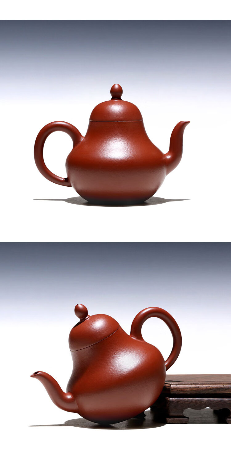 畅陶紫砂壶宜兴紫砂壶纯全手工泡茶壶李晓璐梨皮大红袍思婷壶 200cc