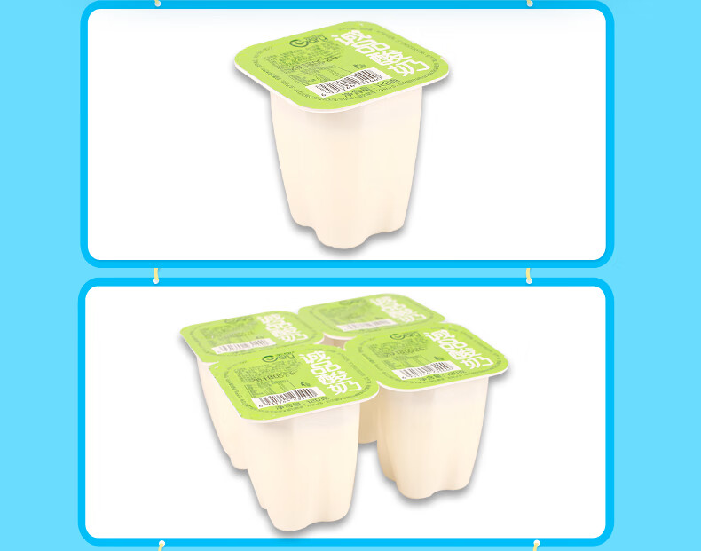 【】天润新疆酸奶盖瑞诚品酸牛奶120g*8杯【日期新鲜 产地直发】