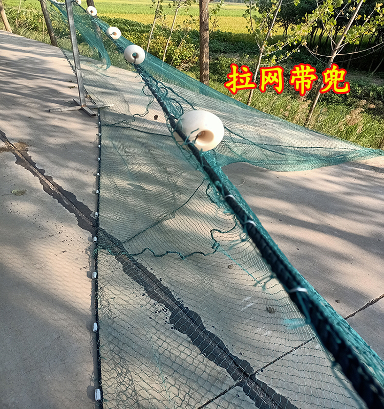 渔网拉网带兜拉鱼网鱼塘家用尼龙网拦网围网捕鱼网40米宽5米高18股2指