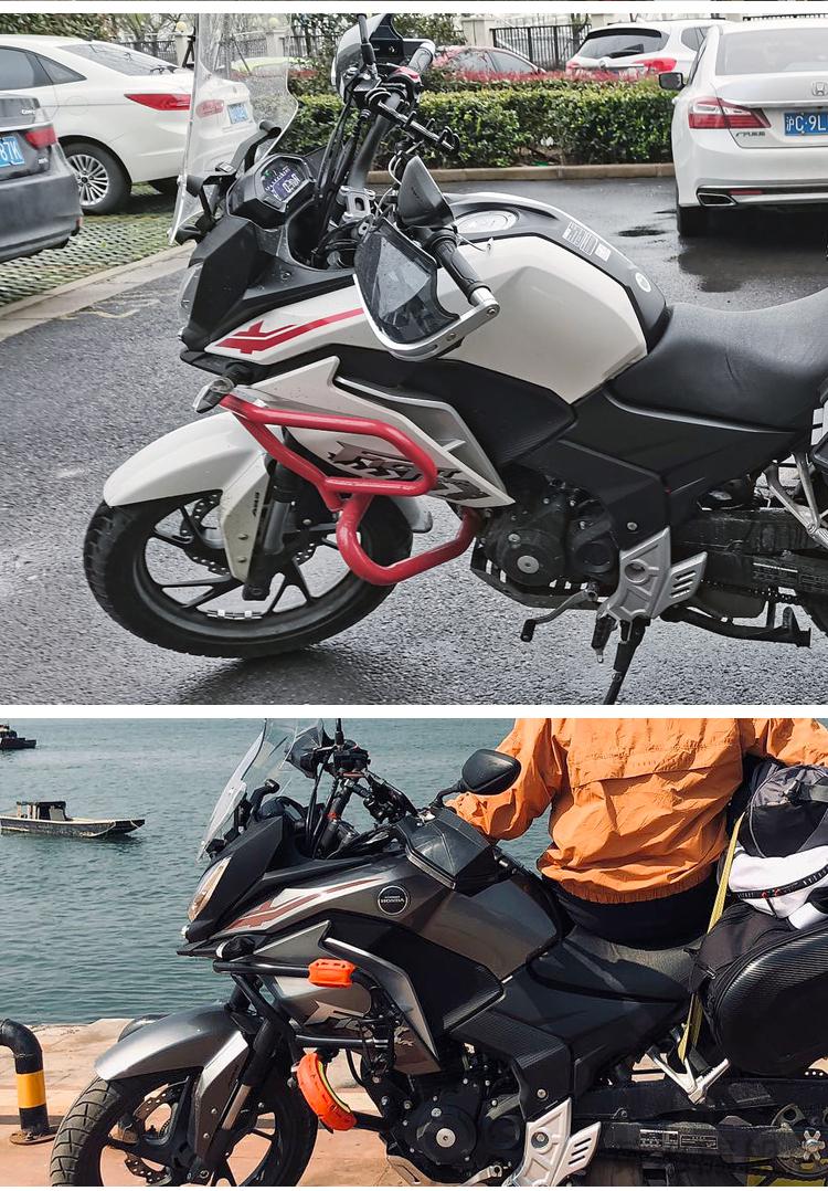 新大洲本田cbf190x发动机保险杠防摔适用战鹰竞技杠护杠改装配件简约