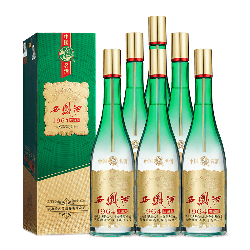 西凤酒厂自营酒1964珍藏版55度绿瓶500ml单瓶粮食酒白酒礼500ml单瓶