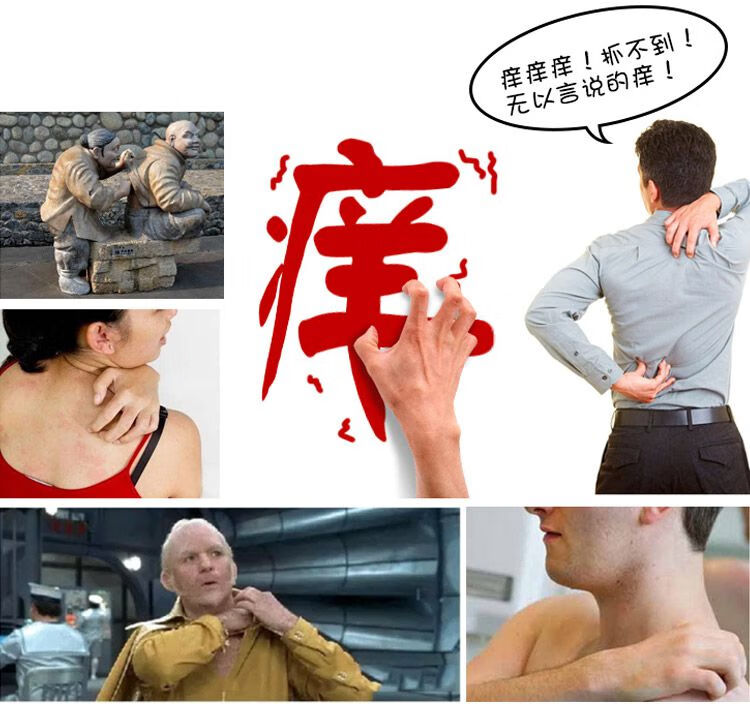 挠痒痒耙子加宽不锈钢伸缩便携式抓痒器可爱多功能抓背神器不求人升级