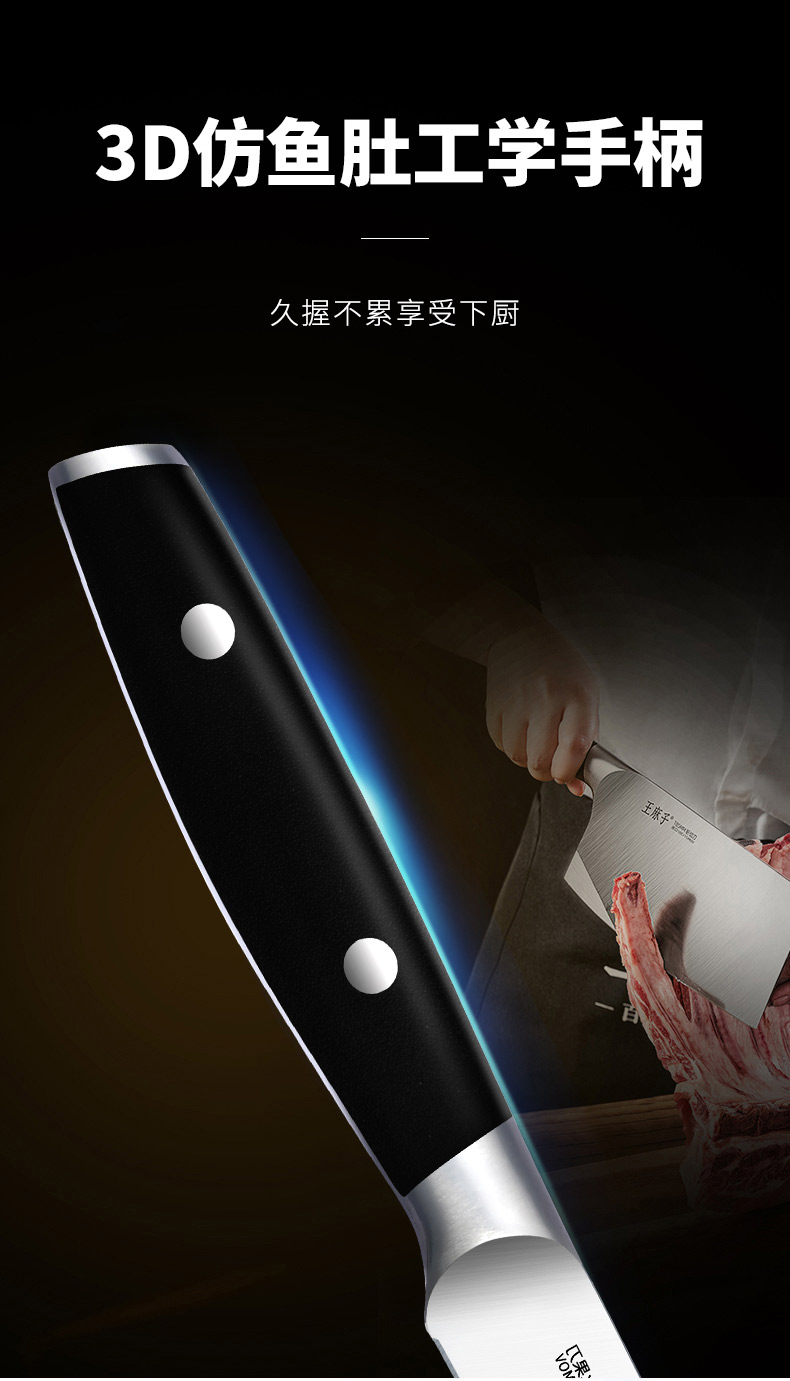 王麻子水果刀便携小刀家用不锈钢瓜果刀户外野餐家用辅食削皮刀宿舍