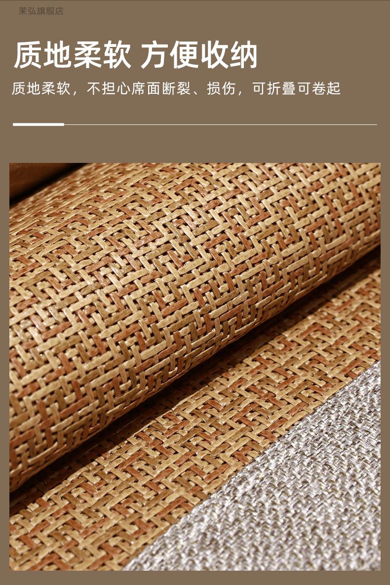 黄古林凉席藤席高端凉席夏季藤席天然纯藤家用双人折叠单人宿舍裸睡
