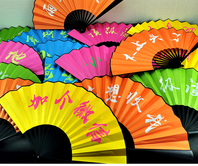 蹦迪发光折扇 抖音同款折扇定制中国风酒吧网红夜光荧光绢布蹦迪装备