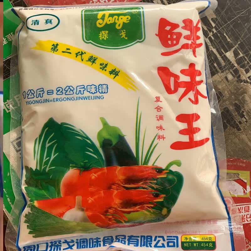 探戈鲜味王调味料提鲜去腥炒菜煲肉汤鲜味王调料商用454g鲜味王1袋