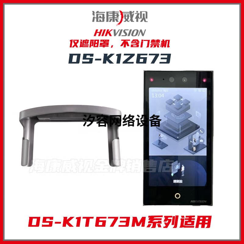 b91b06d82eaaea23.jpg