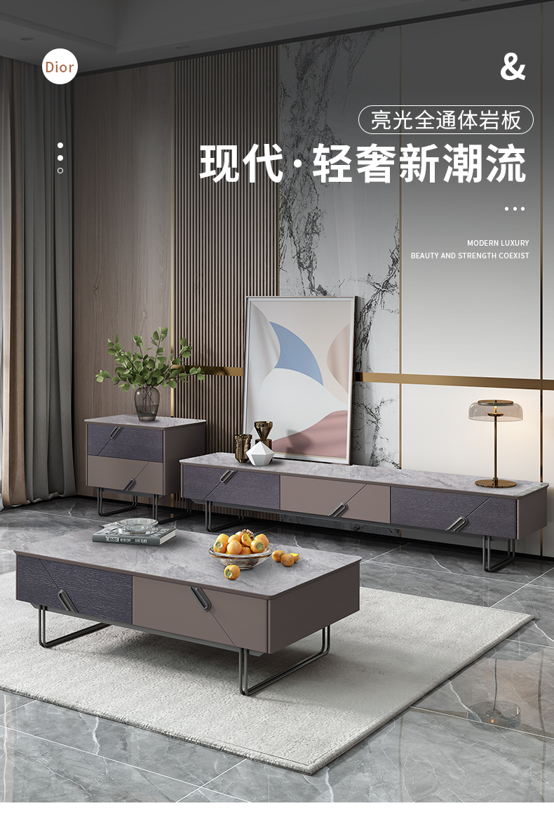 DC轻奢岩板茶几可定制小户型客厅移动U型脚2021新款简易小茶桌家用 【6CM进口1.3米岩板茶几+U型碳素钢】 整装