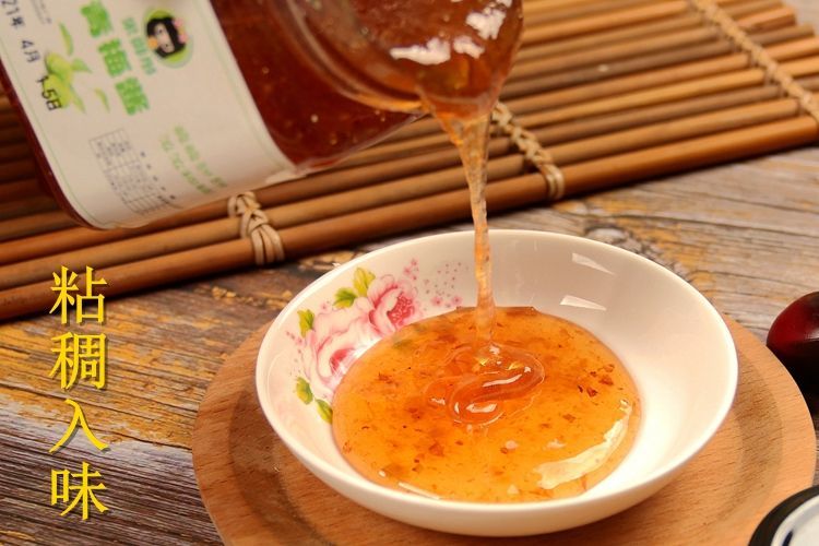 潮汕甘草水果调料冰花酸梅酱梅子酱青梅糕酱酸甜烧鹅蘸料夏天冲饮