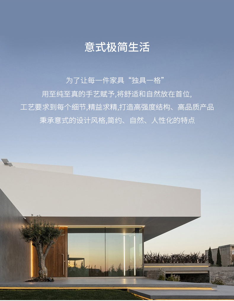 【七夕礼遇季】简奢表情 科技布羽绒沙发意式极简大小户型客厅软直排沙发四人位科技布 军绿色 四人位